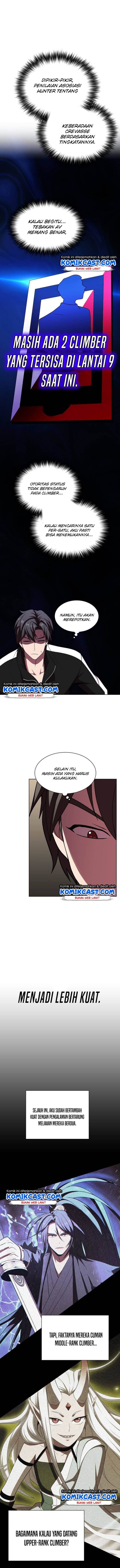 image-komik-the-tutorial-tower-of-the-advanced-player-chapter-44-15/17