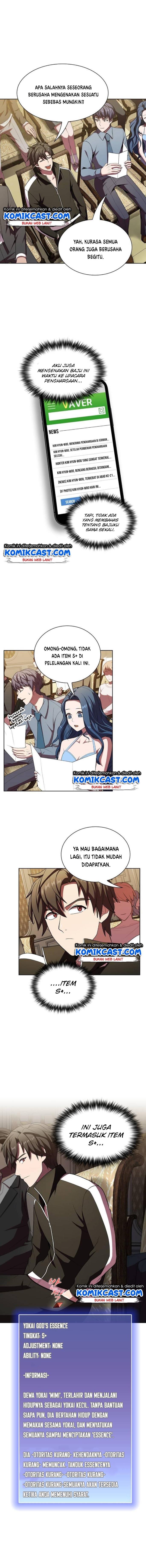image-komik-the-tutorial-tower-of-the-advanced-player-chapter-45-7/18