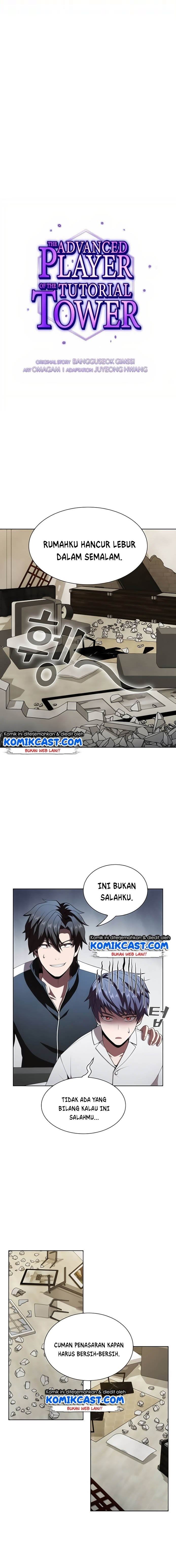 image-komik-the-tutorial-tower-of-the-advanced-player-chapter-50-0/17