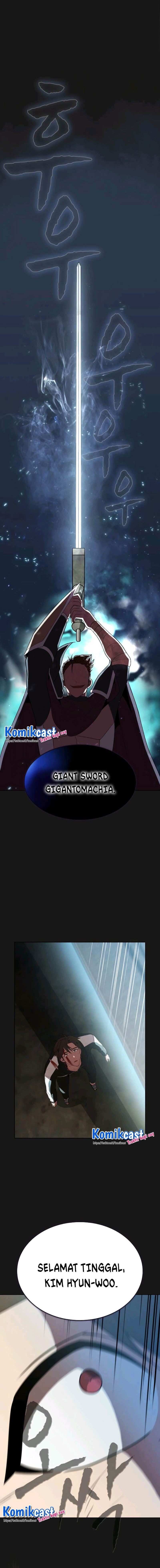 image-komik-the-tutorial-tower-of-the-advanced-player-chapter-51-13/26