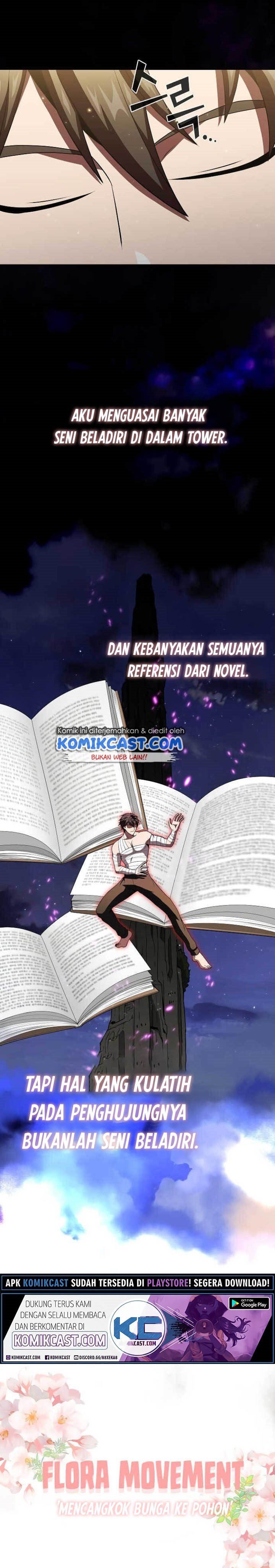 image-komik-the-tutorial-tower-of-the-advanced-player-chapter-52-5/44