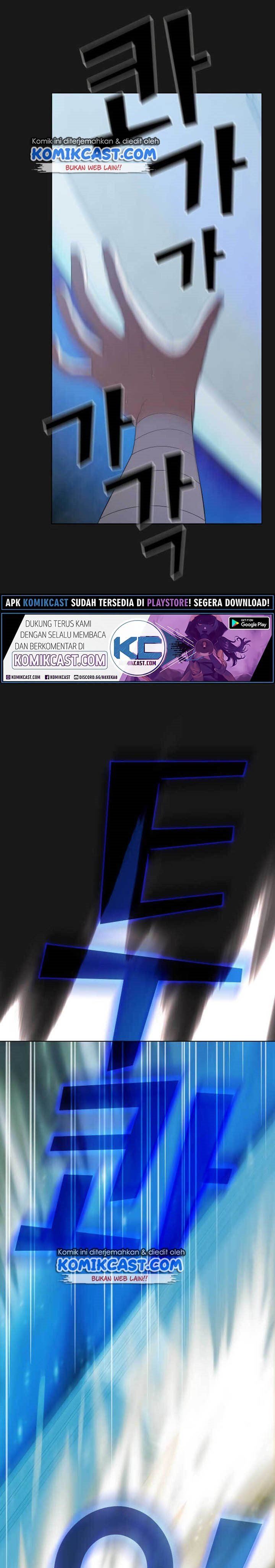 image-komik-the-tutorial-tower-of-the-advanced-player-chapter-52-27/44