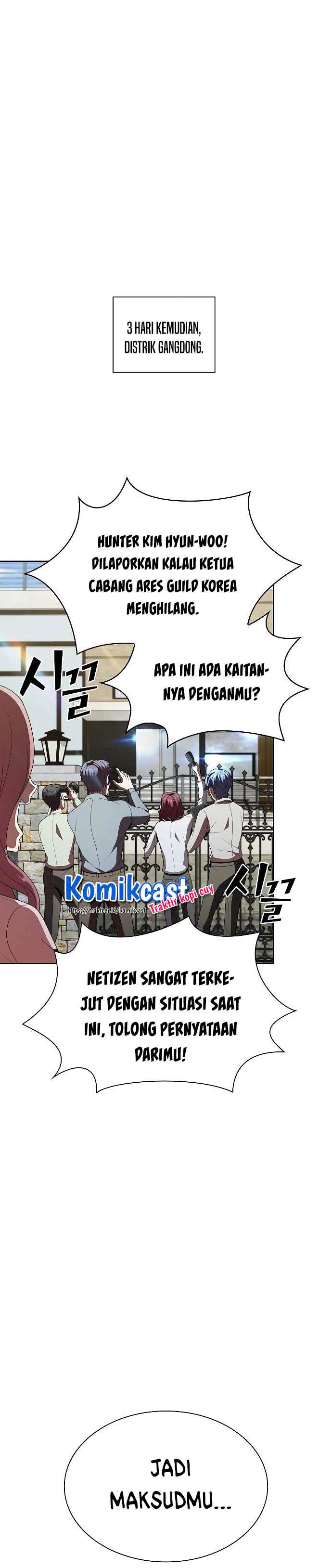 image-komik-the-tutorial-tower-of-the-advanced-player-chapter-53-5/39