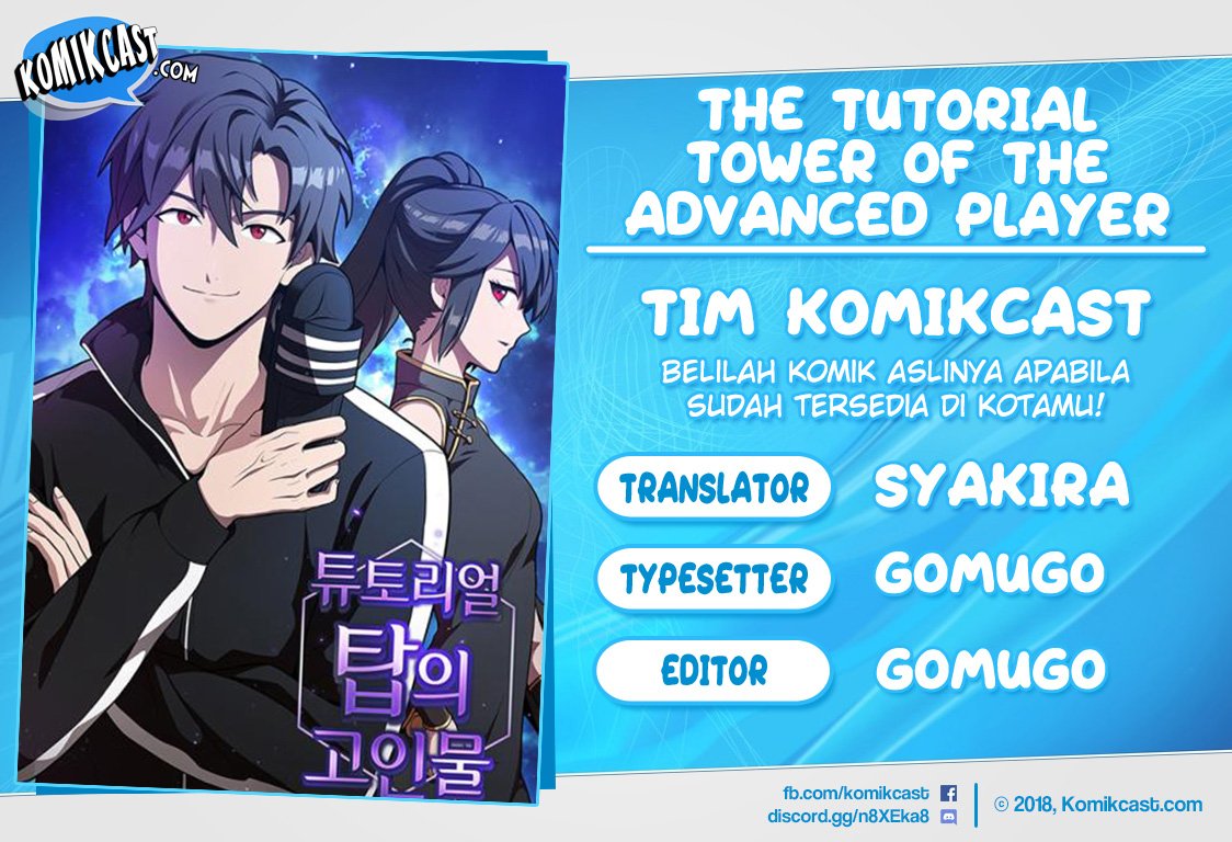 image-komik-the-tutorial-tower-of-the-advanced-player-chapter-6-0/10
