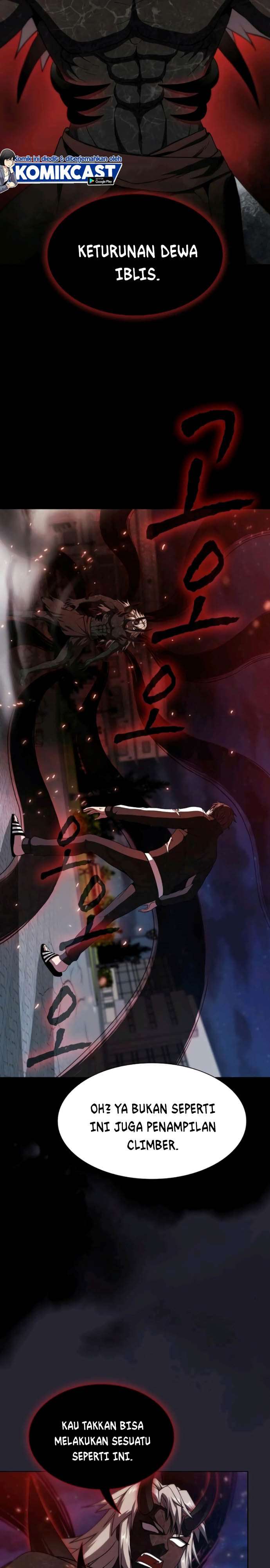 image-komik-the-tutorial-tower-of-the-advanced-player-chapter-60-1/42