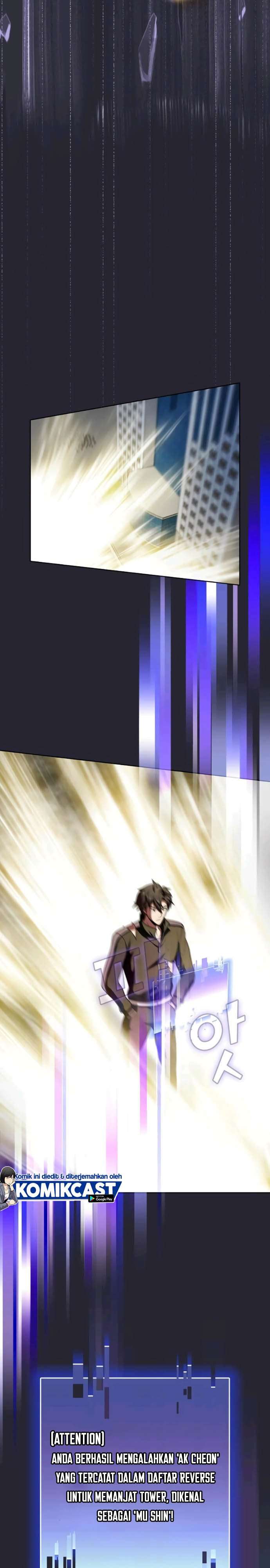 image-komik-the-tutorial-tower-of-the-advanced-player-chapter-60-28/42