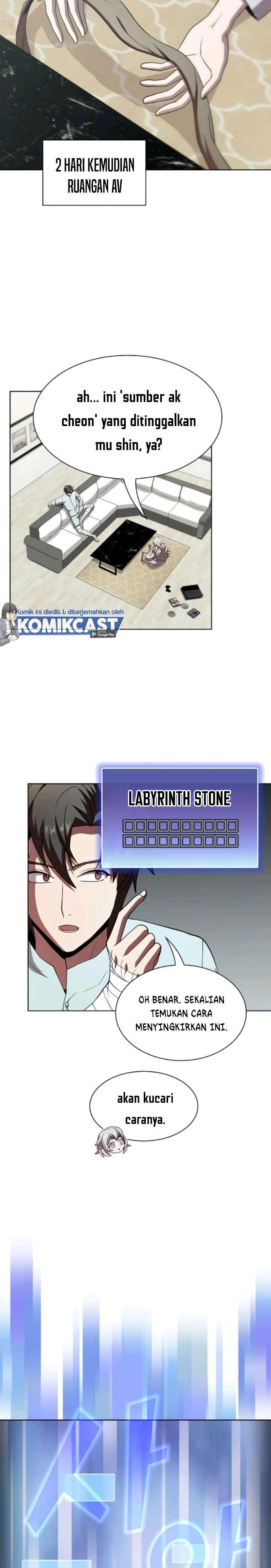 image-komik-the-tutorial-tower-of-the-advanced-player-chapter-61-10/33