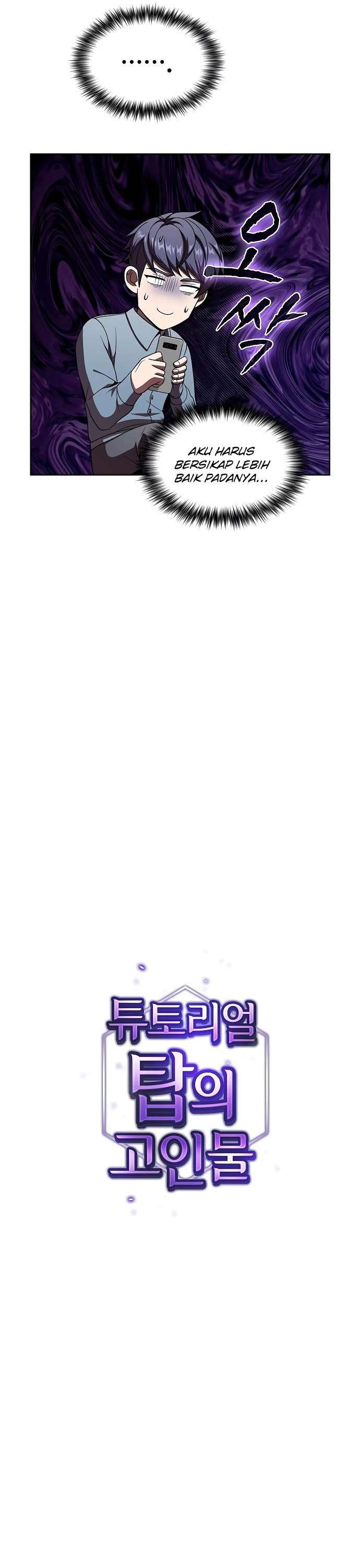 image-komik-the-tutorial-tower-of-the-advanced-player-chapter-62-5/36