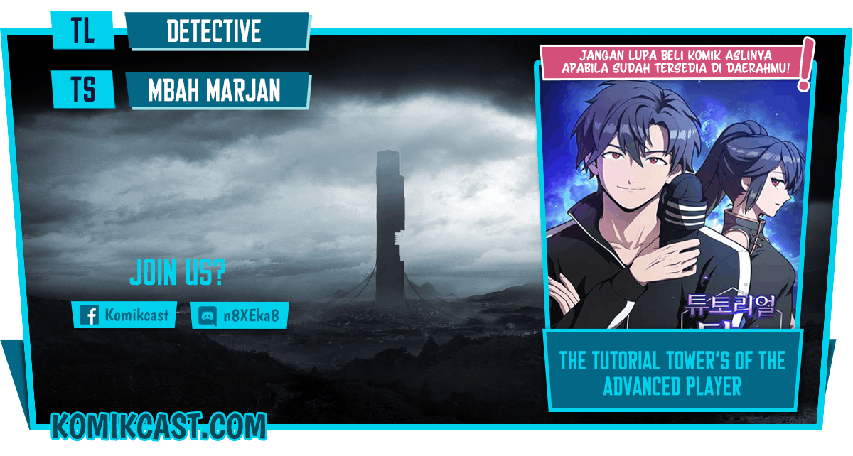image-komik-the-tutorial-tower-of-the-advanced-player-chapter-63-0/49