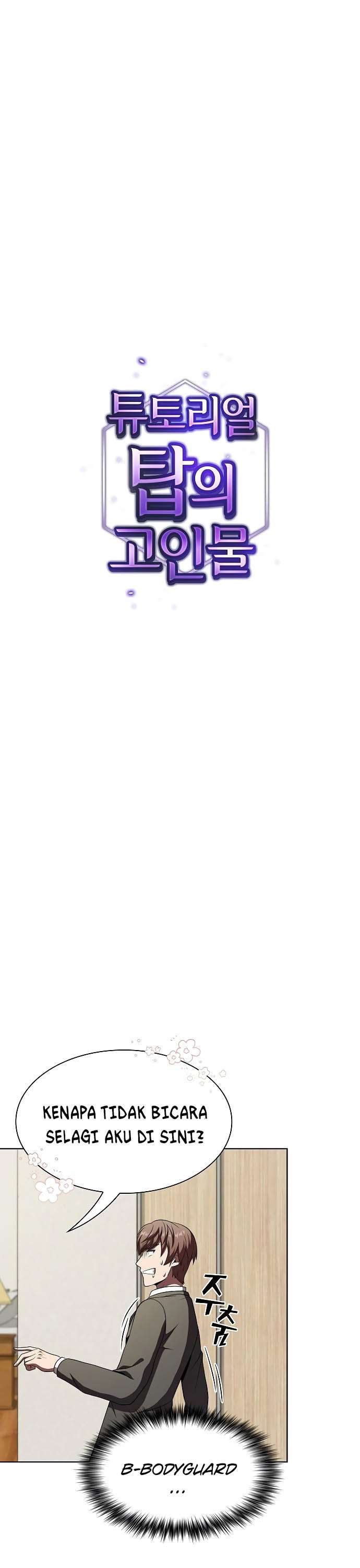 image-komik-the-tutorial-tower-of-the-advanced-player-chapter-63-3/49