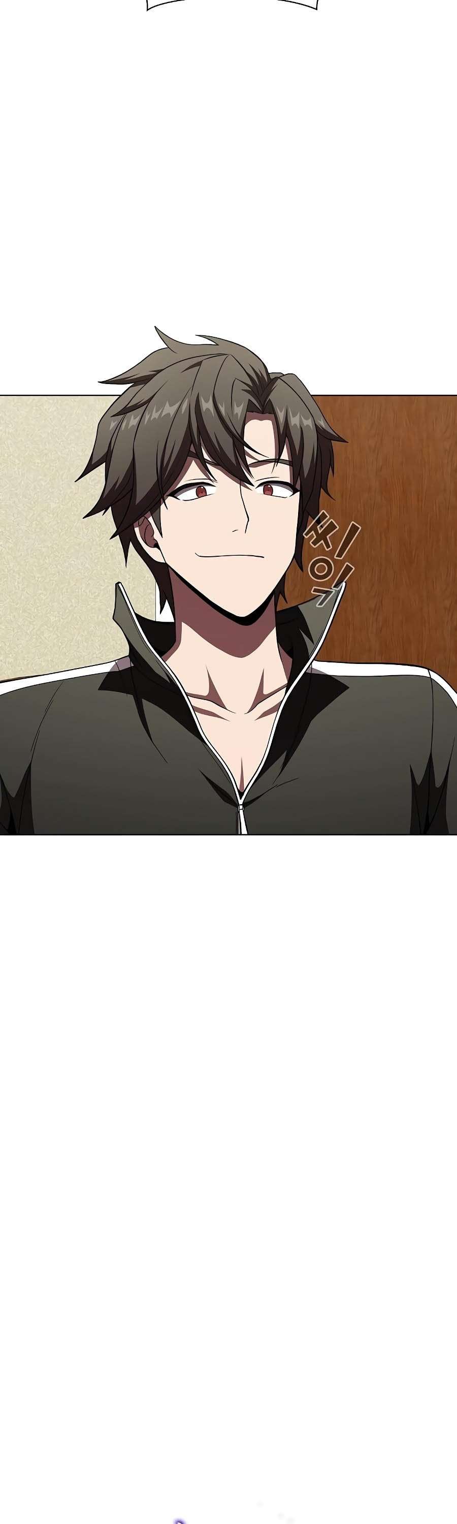 image-komik-the-tutorial-tower-of-the-advanced-player-chapter-65-3/60