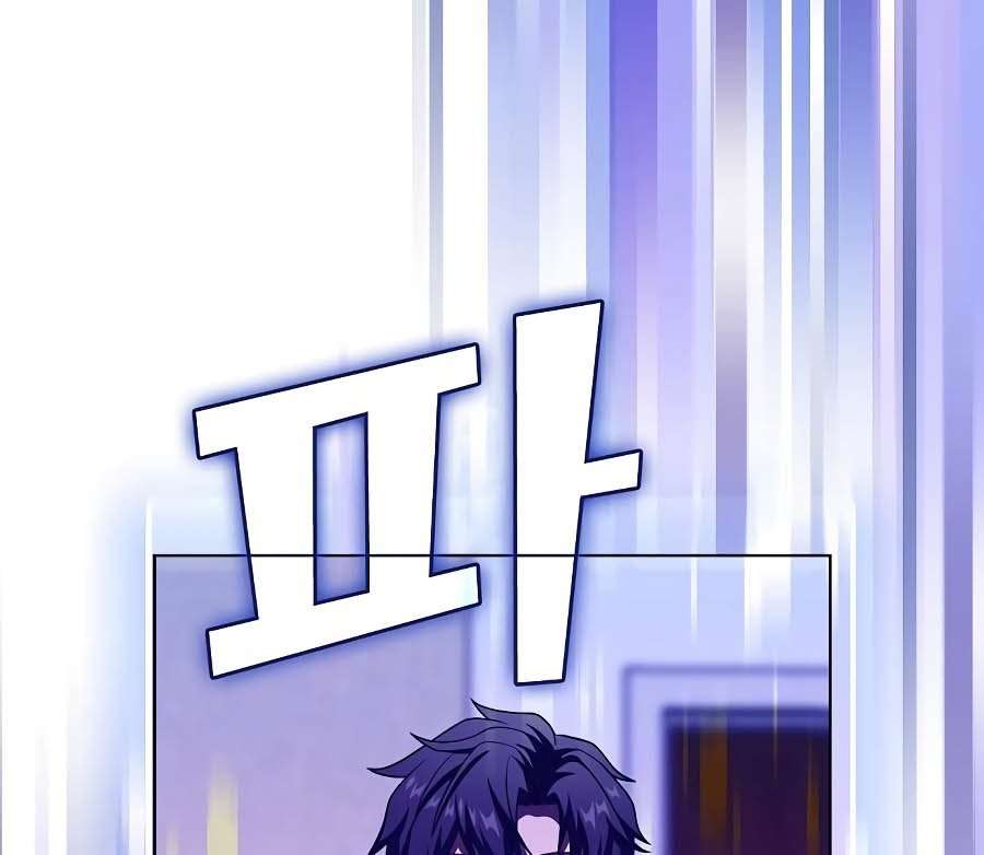 image-komik-the-tutorial-tower-of-the-advanced-player-chapter-65-19/60