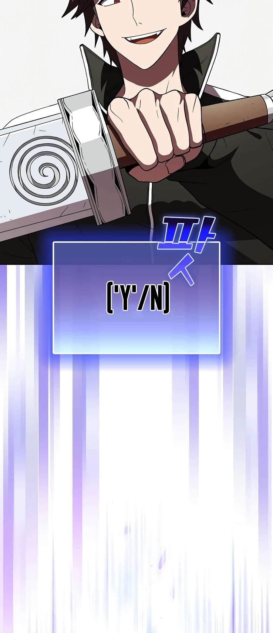 image-komik-the-tutorial-tower-of-the-advanced-player-chapter-66-45/52