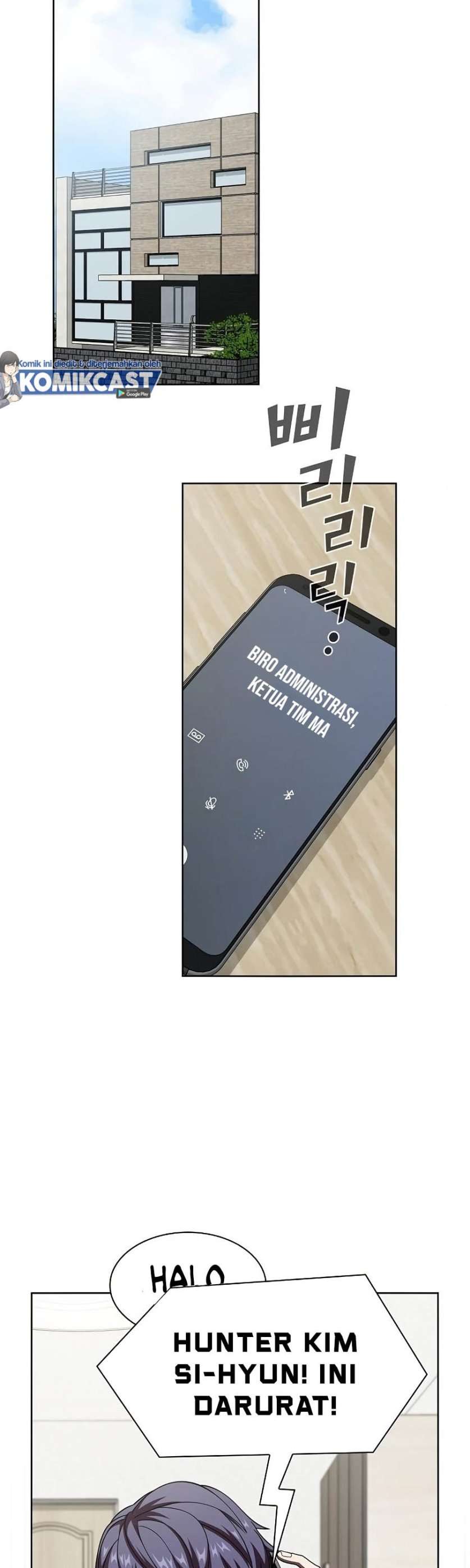 image-komik-the-tutorial-tower-of-the-advanced-player-chapter-69-55/60