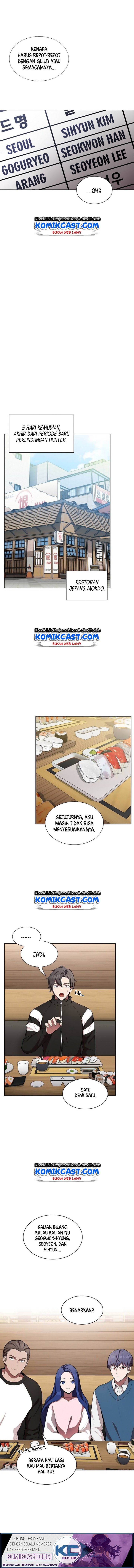 image-komik-the-tutorial-tower-of-the-advanced-player-chapter-7-8/14