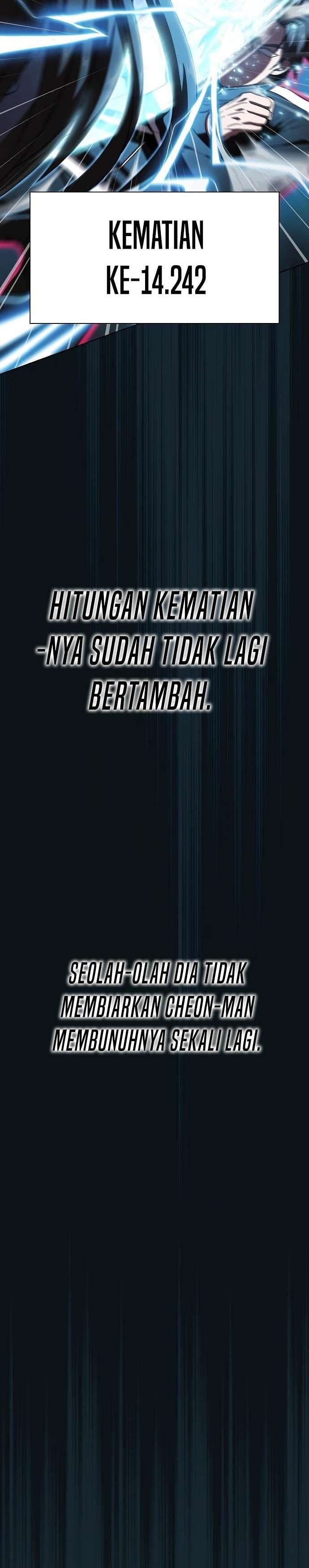 image-komik-the-tutorial-tower-of-the-advanced-player-chapter-71-1/37