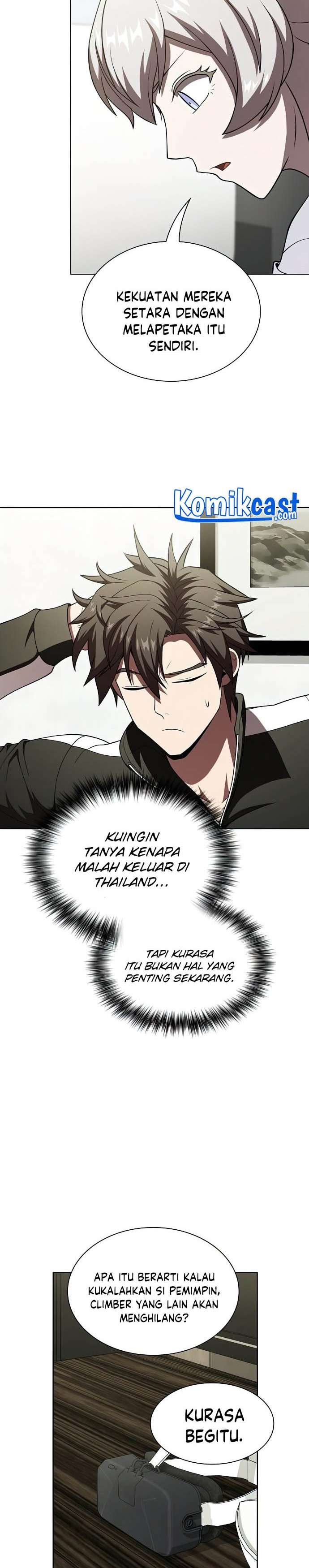 image-komik-the-tutorial-tower-of-the-advanced-player-chapter-72-3/38