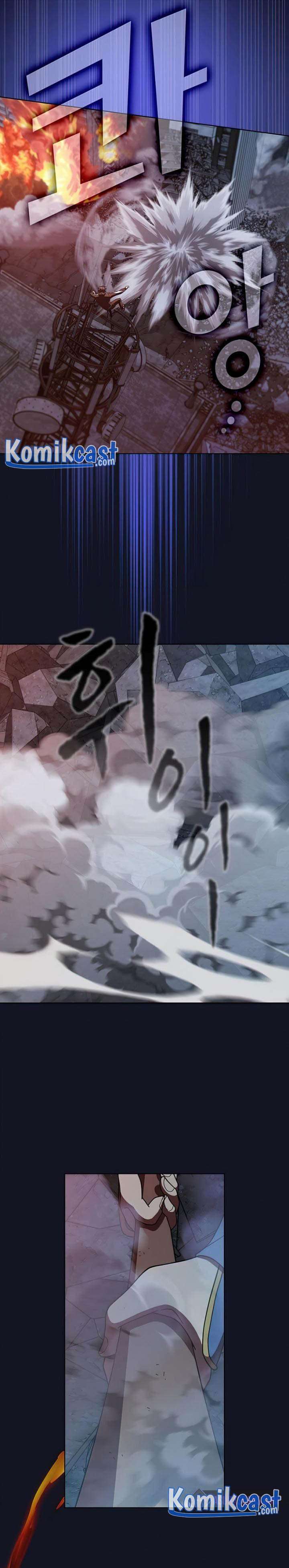 image-komik-the-tutorial-tower-of-the-advanced-player-chapter-73-16/39