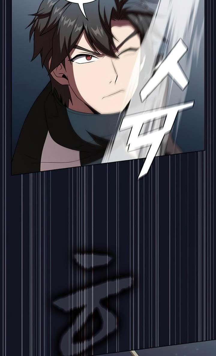 image-komik-the-tutorial-tower-of-the-advanced-player-chapter-73-23/39