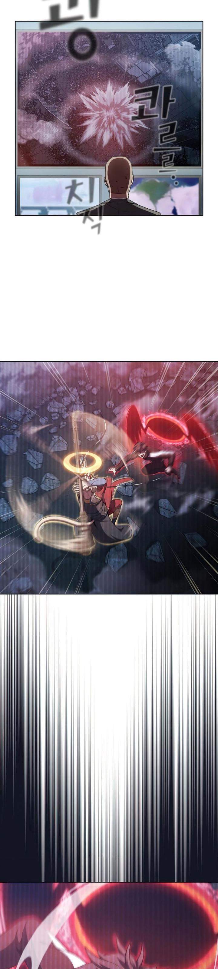 image-komik-the-tutorial-tower-of-the-advanced-player-chapter-74-1/41