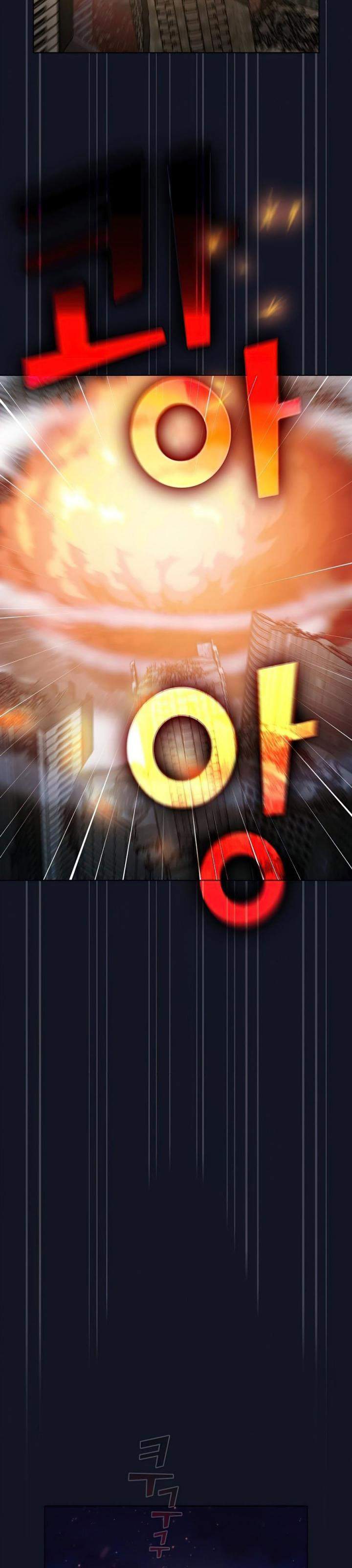 image-komik-the-tutorial-tower-of-the-advanced-player-chapter-74-20/41