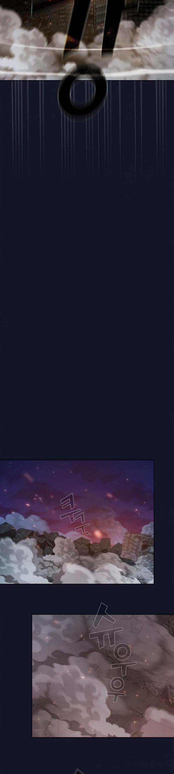 image-komik-the-tutorial-tower-of-the-advanced-player-chapter-74-28/41