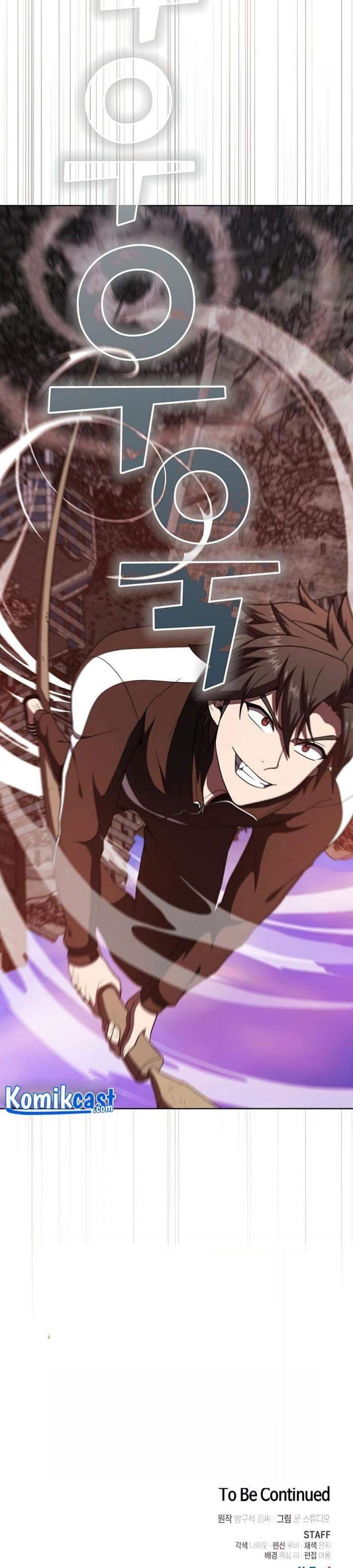 image-komik-the-tutorial-tower-of-the-advanced-player-chapter-74-38/41