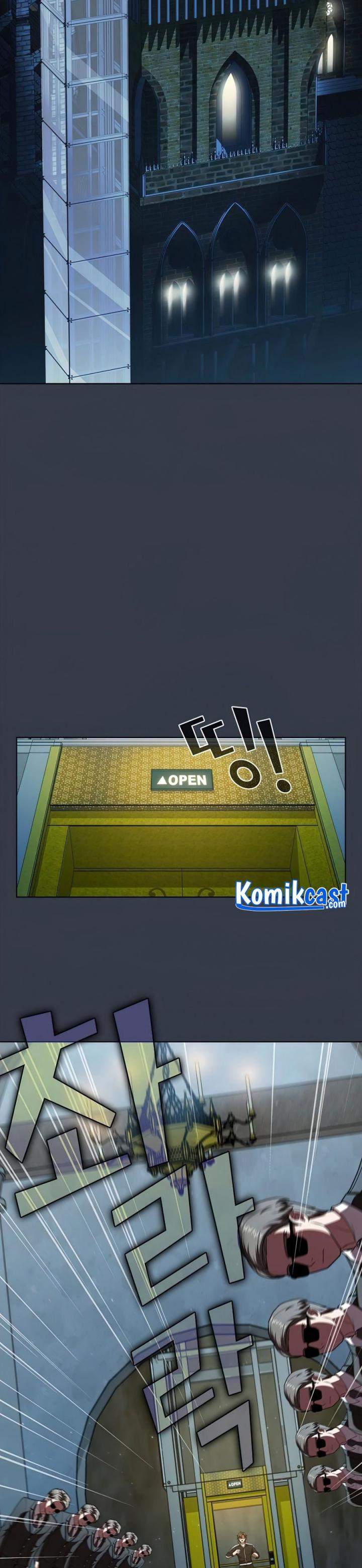 image-komik-the-tutorial-tower-of-the-advanced-player-chapter-77-22/42