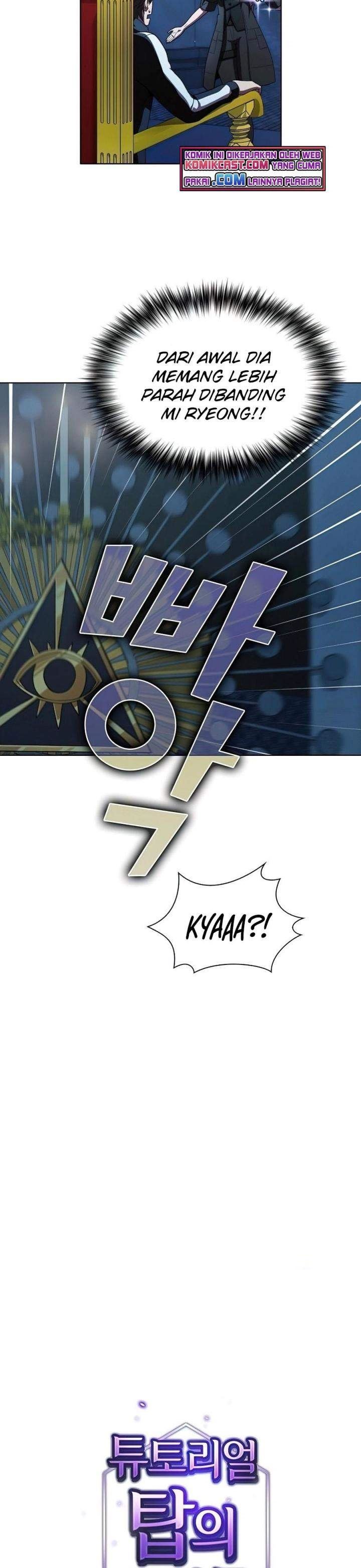 image-komik-the-tutorial-tower-of-the-advanced-player-chapter-78-8/44