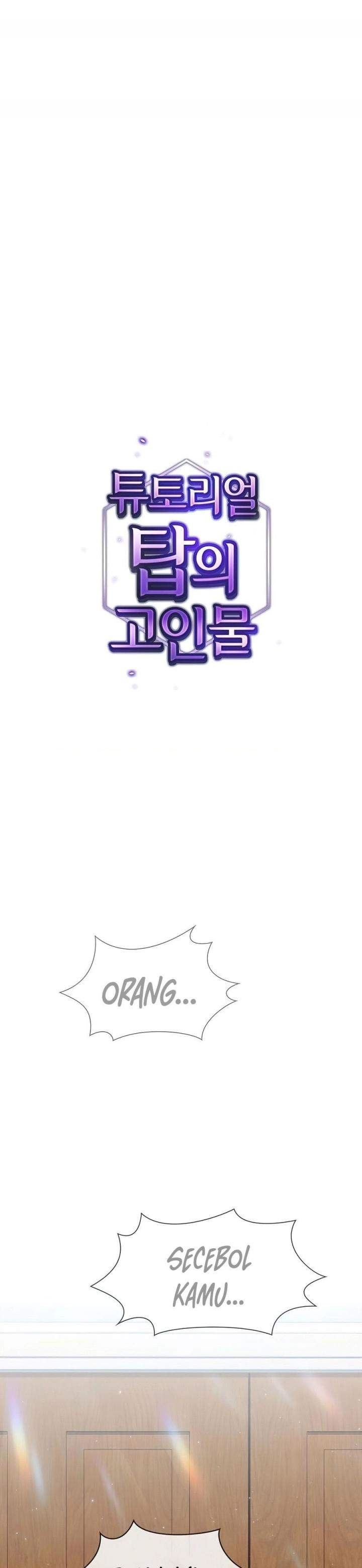 image-komik-the-tutorial-tower-of-the-advanced-player-chapter-79-0/44