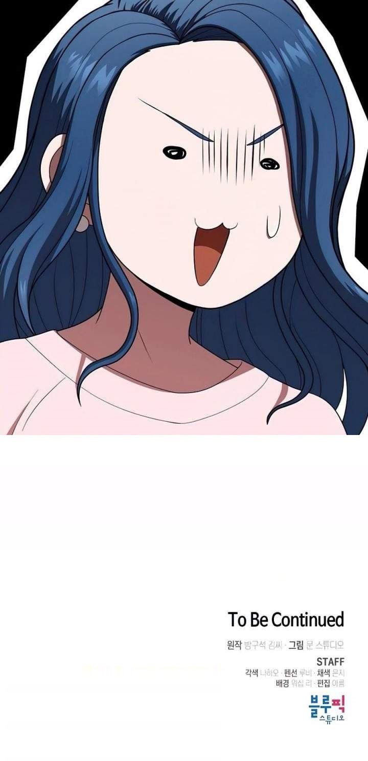 image-komik-the-tutorial-tower-of-the-advanced-player-chapter-80-32/33