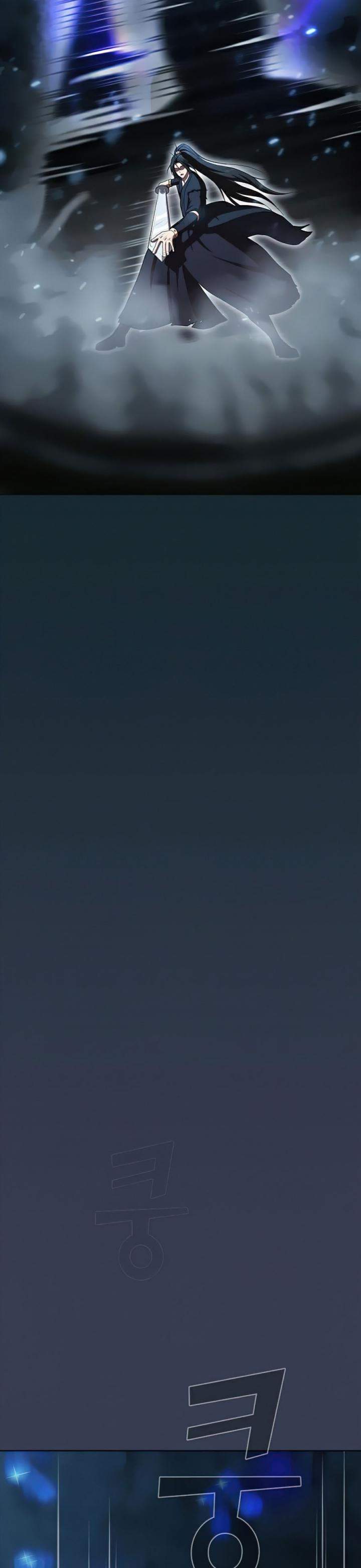 image-komik-the-tutorial-tower-of-the-advanced-player-chapter-82-37/47