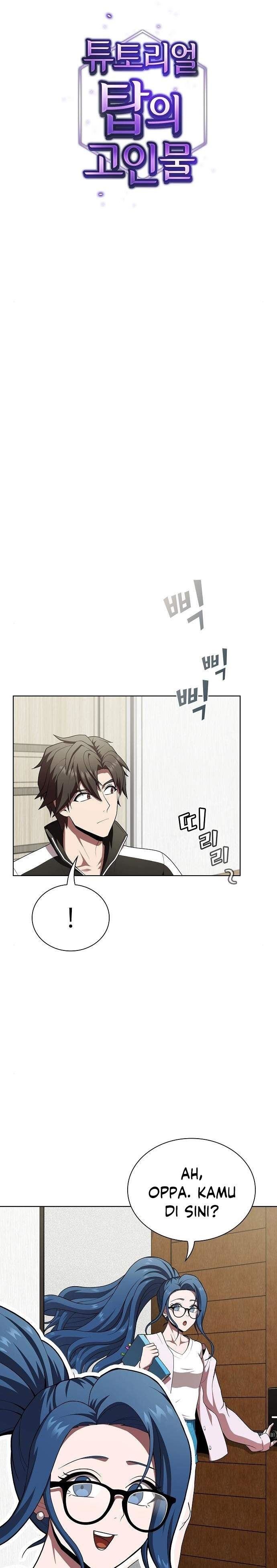 image-komik-the-tutorial-tower-of-the-advanced-player-chapter-85-6/31