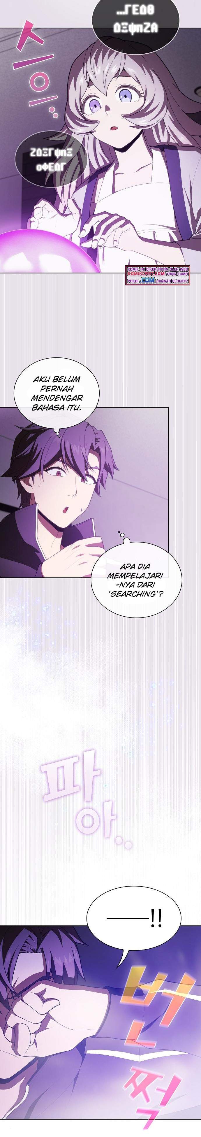 image-komik-the-tutorial-tower-of-the-advanced-player-chapter-85-14/31