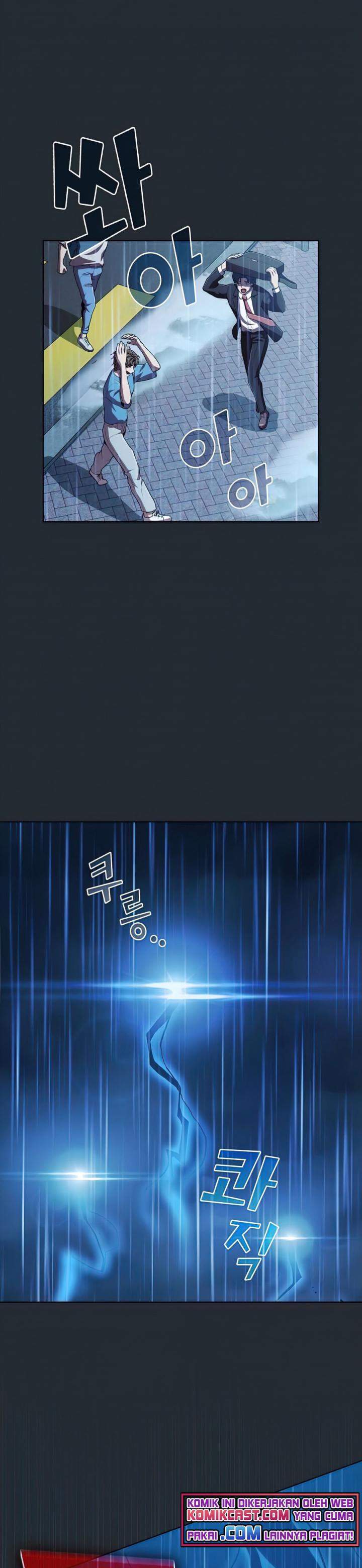 image-komik-the-tutorial-tower-of-the-advanced-player-chapter-86-14/45