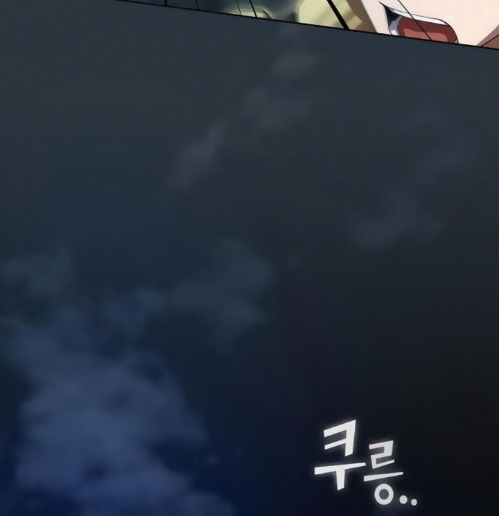 image-komik-the-tutorial-tower-of-the-advanced-player-chapter-89-24/46