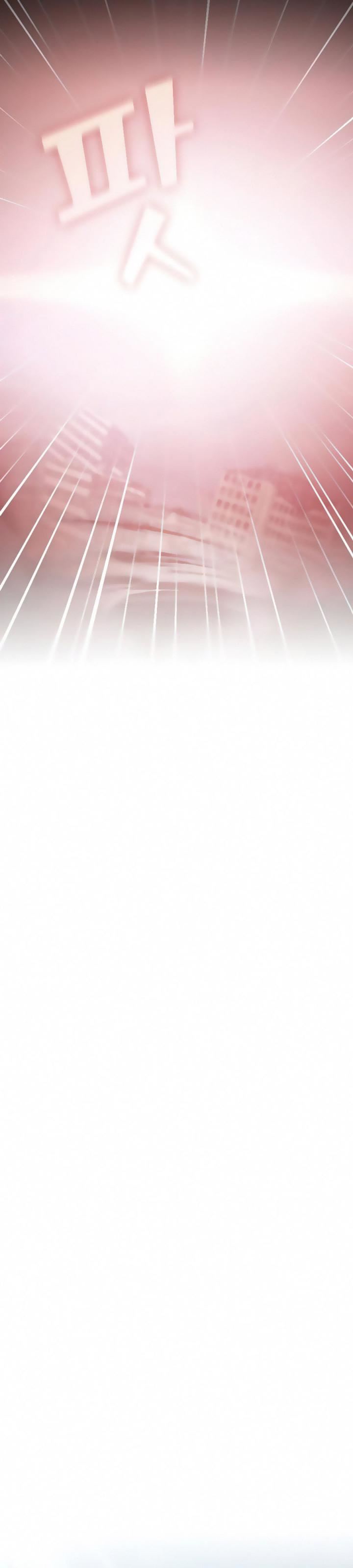 image-komik-the-tutorial-tower-of-the-advanced-player-chapter-89-35/46