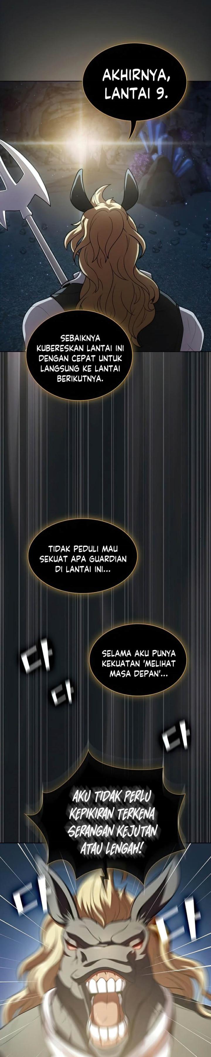 image-komik-the-tutorial-tower-of-the-advanced-player-chapter-93-33/37