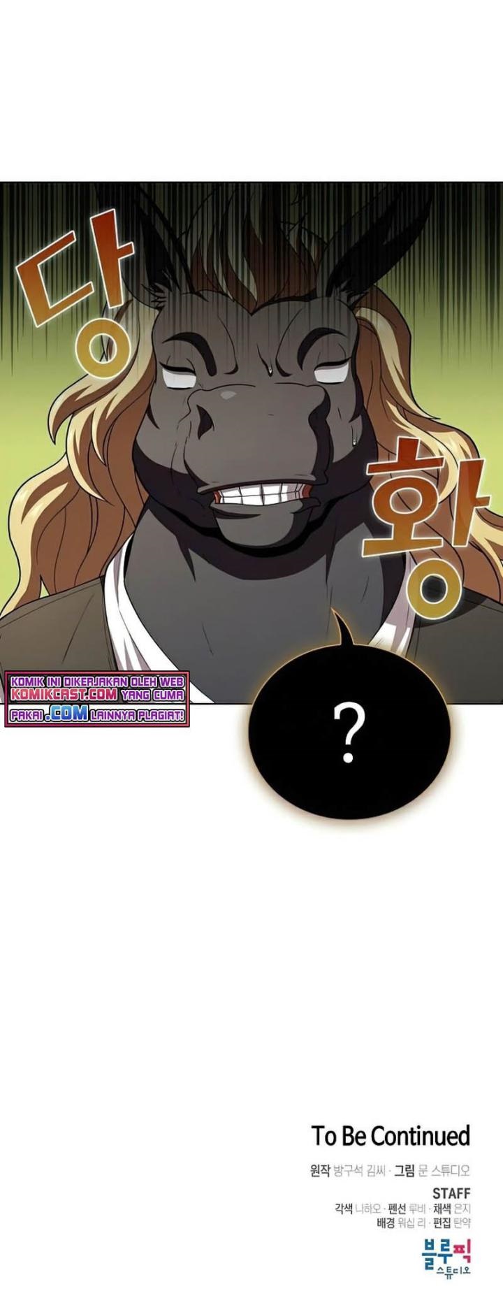 image-komik-the-tutorial-tower-of-the-advanced-player-chapter-93-36/37