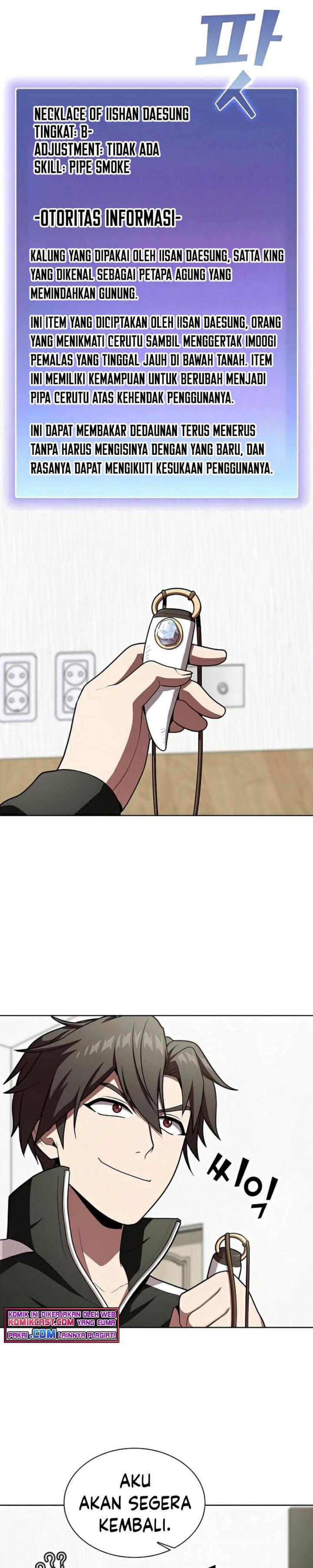 image-komik-the-tutorial-tower-of-the-advanced-player-chapter-94-12/32