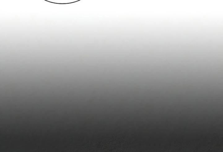 image-komik-the-tutorial-tower-of-the-advanced-player-chapter-95-17/37