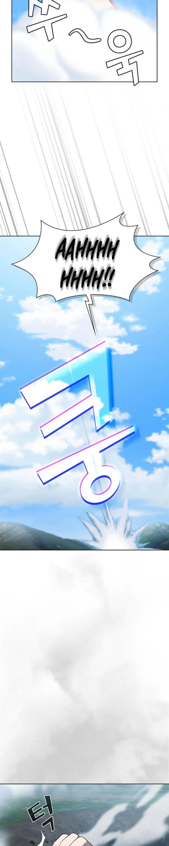 image-komik-the-tutorial-tower-of-the-advanced-player-chapter-96-11/48