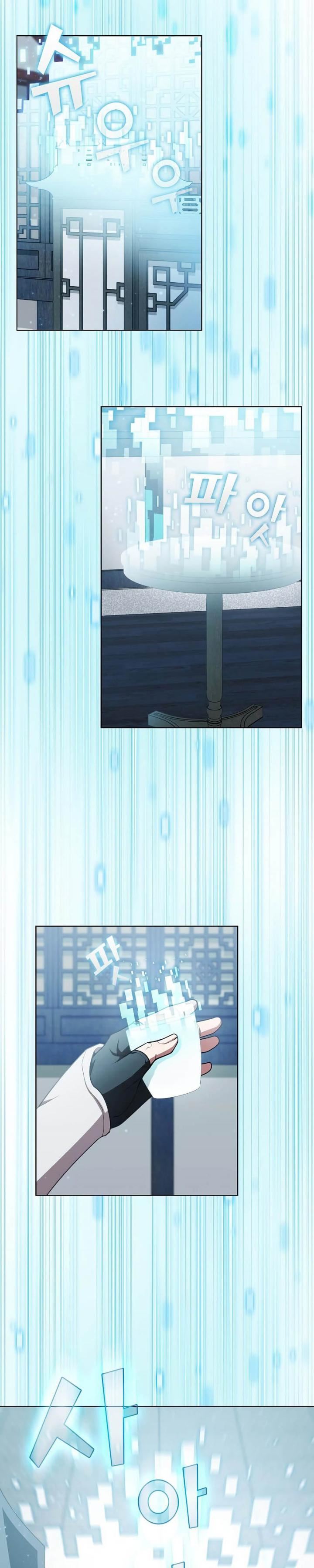 image-komik-the-tutorial-tower-of-the-advanced-player-chapter-97-14/37