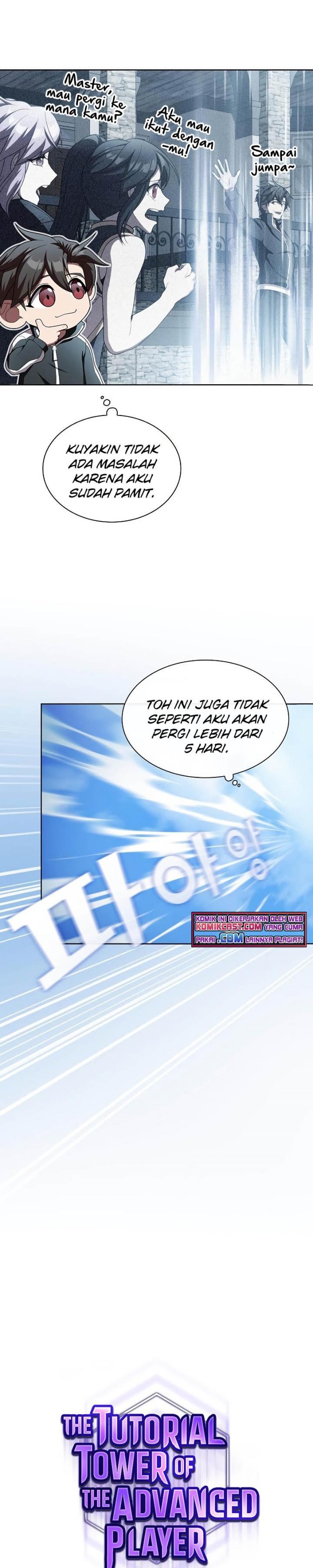 image-komik-the-tutorial-tower-of-the-advanced-player-chapter-98-3/34