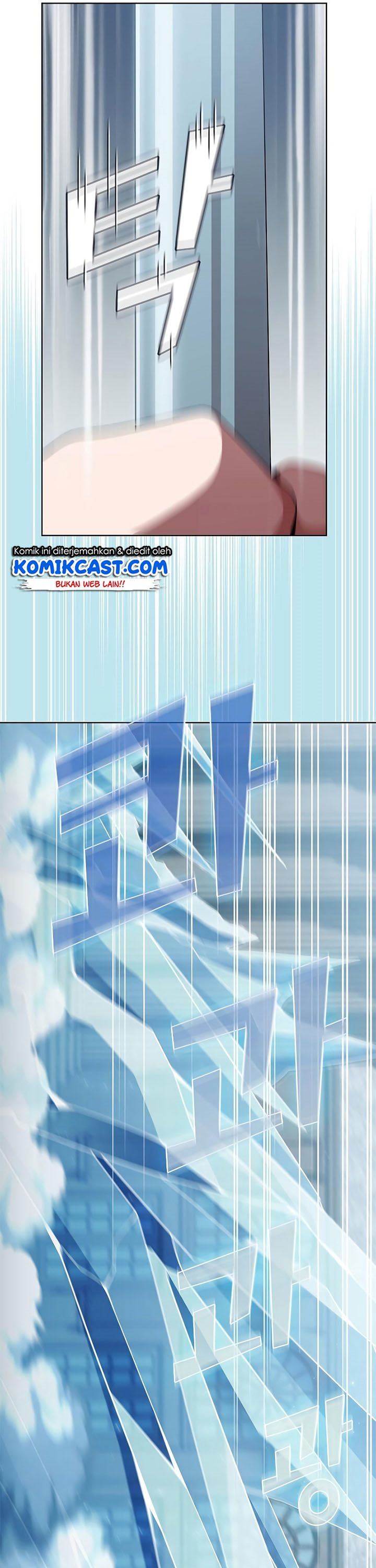 image-komik-the-tutorial-tower-of-the-advanced-player-chapter-99-36/41