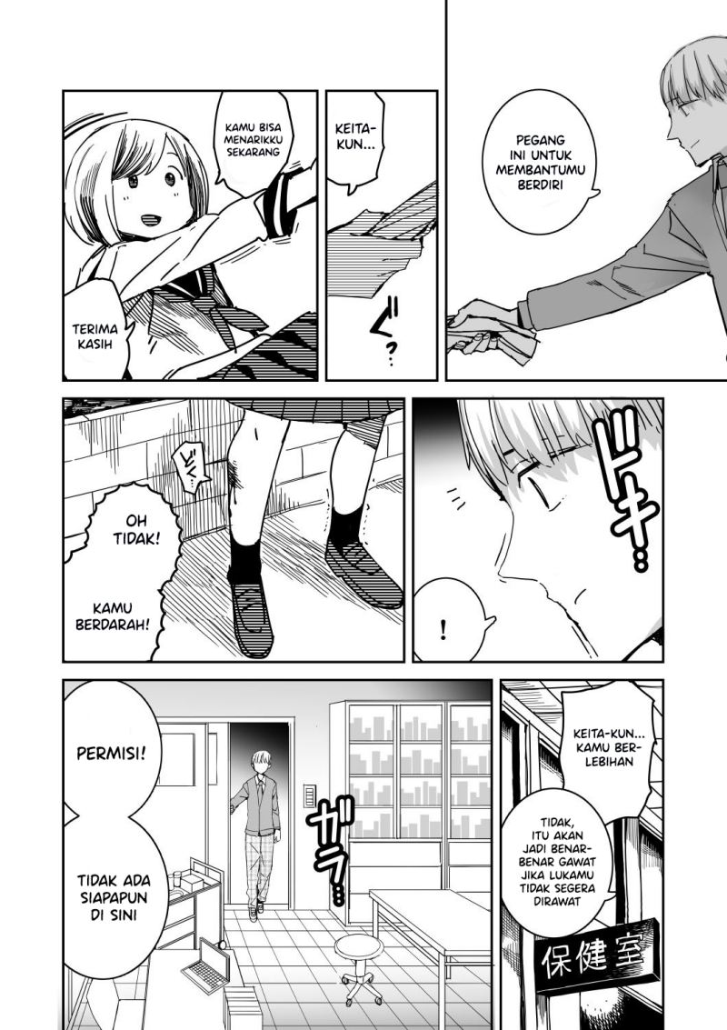 image-komik-the-two-with-the-wall-chapter-00-2/14