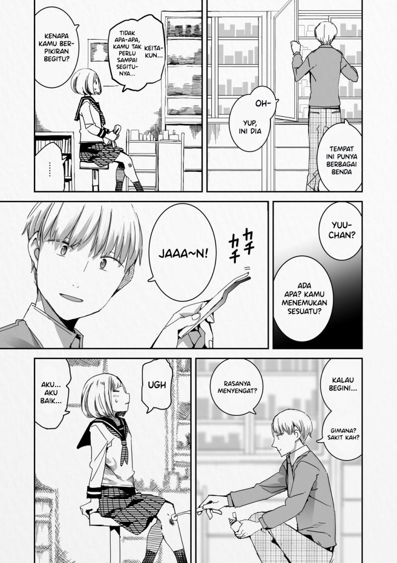 image-komik-the-two-with-the-wall-chapter-00-3/14