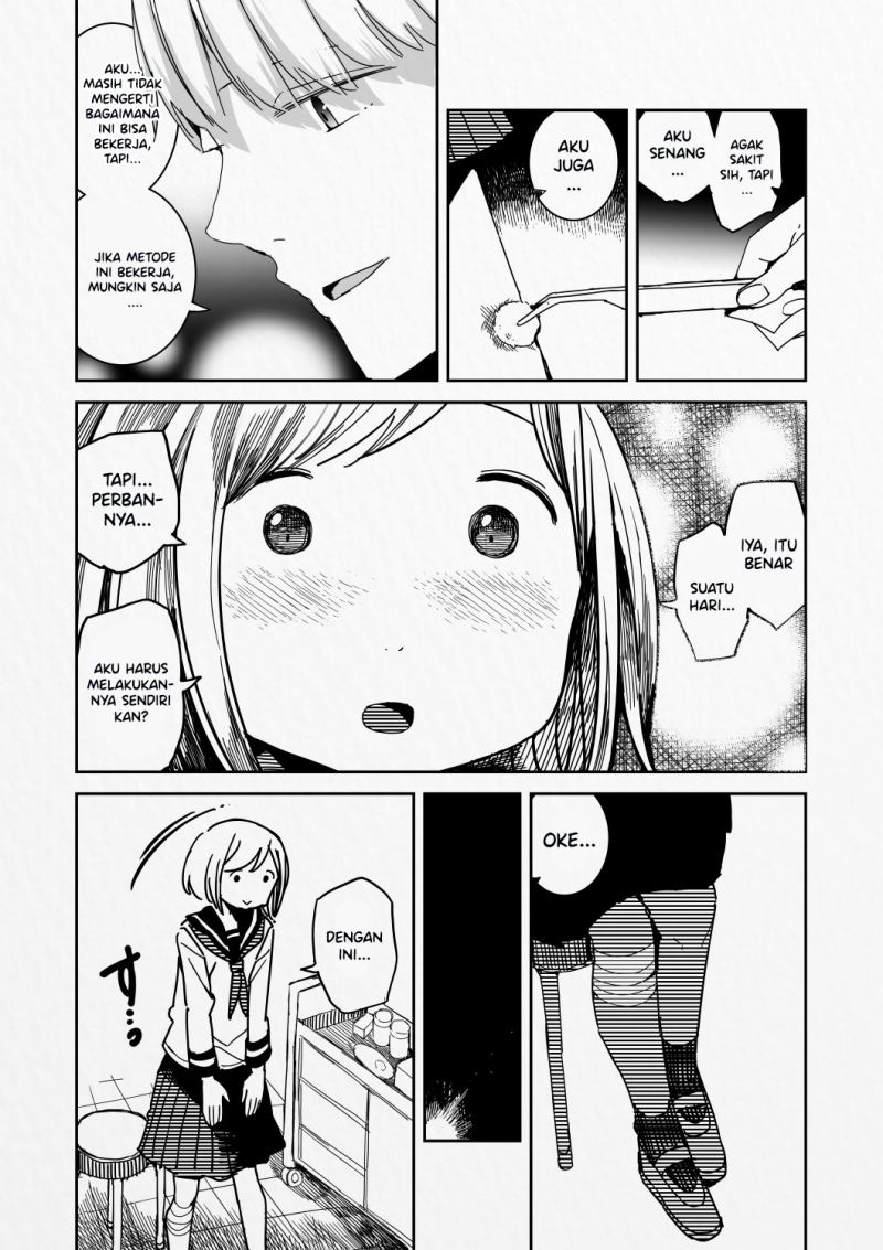 image-komik-the-two-with-the-wall-chapter-00-4/14