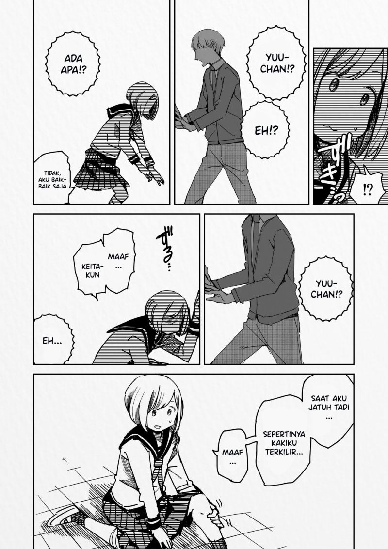 image-komik-the-two-with-the-wall-chapter-00-5/14