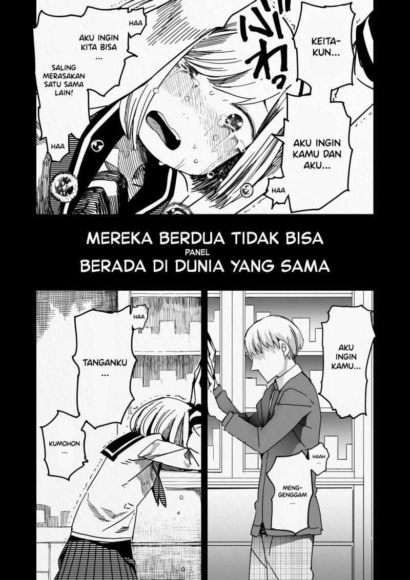 image-komik-the-two-with-the-wall-chapter-00-8/14